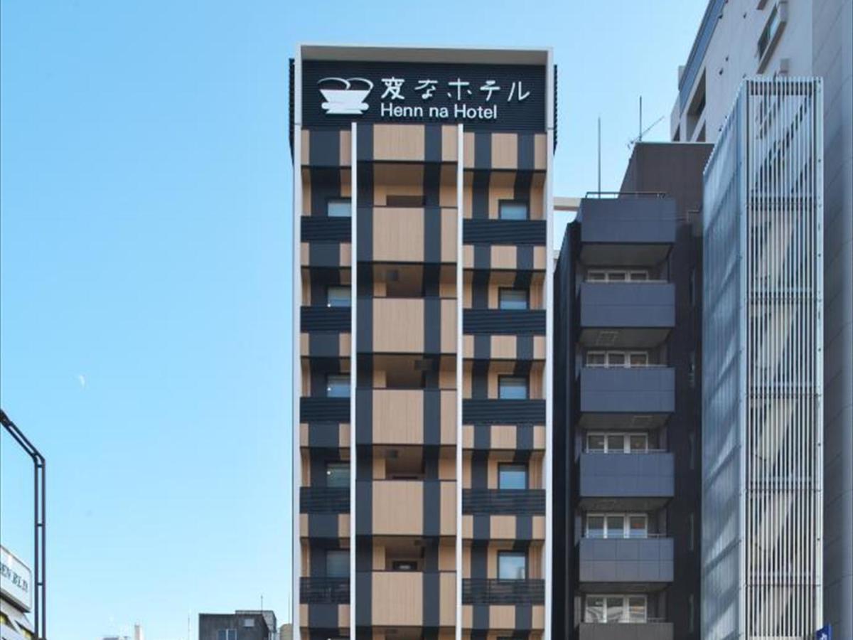 Henn Na Hotel Fukuoka Hakata Kültér fotó