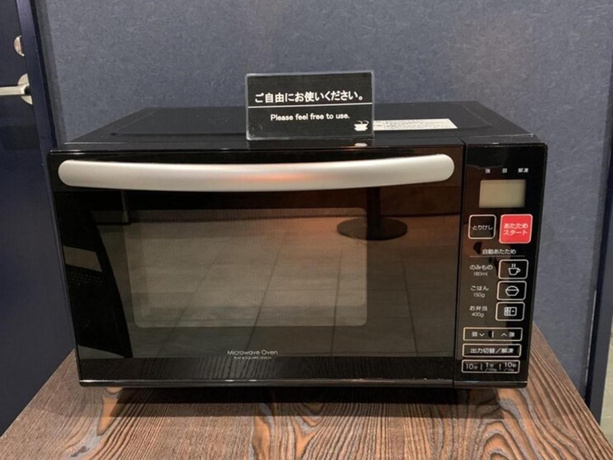 Henn Na Hotel Fukuoka Hakata Kültér fotó