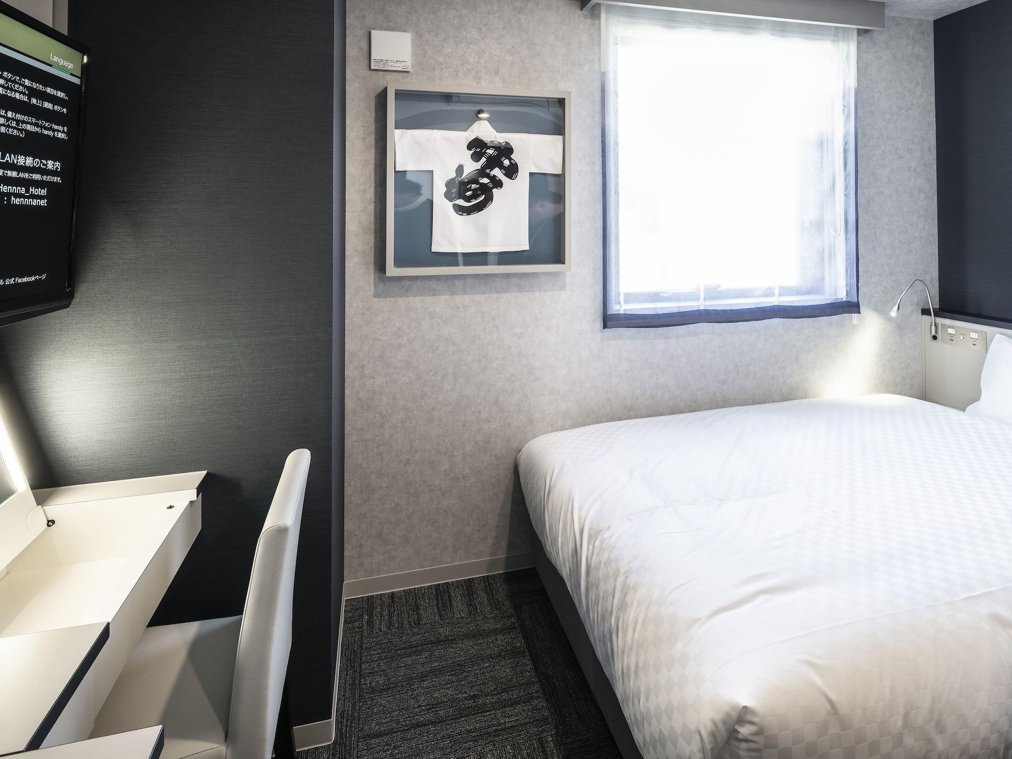 Henn Na Hotel Fukuoka Hakata Kültér fotó
