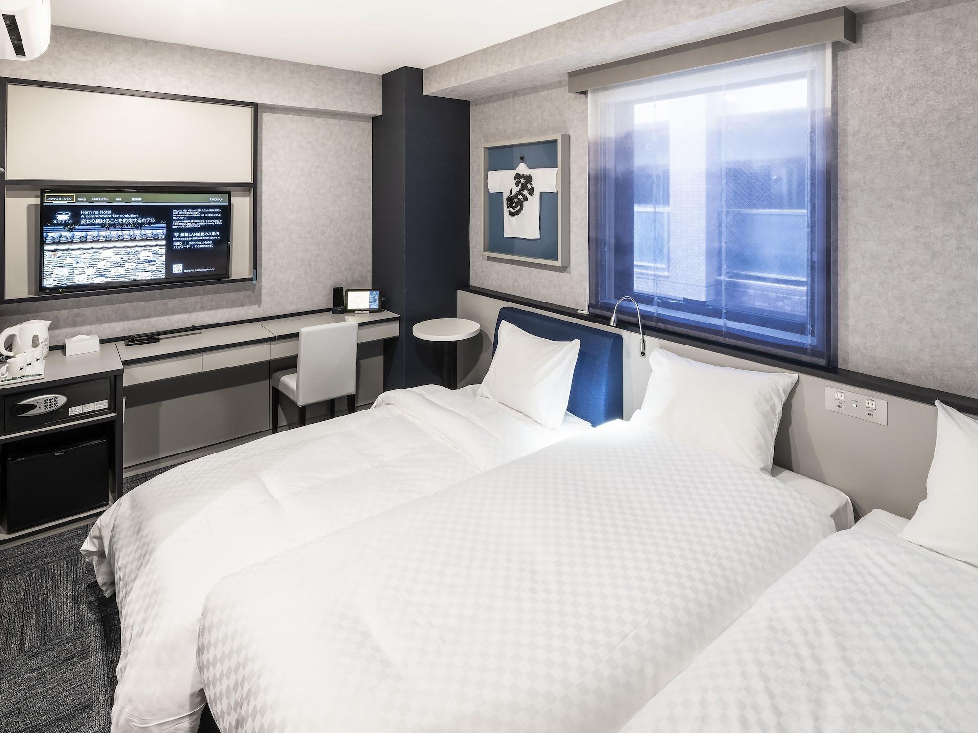 Henn Na Hotel Fukuoka Hakata Kültér fotó