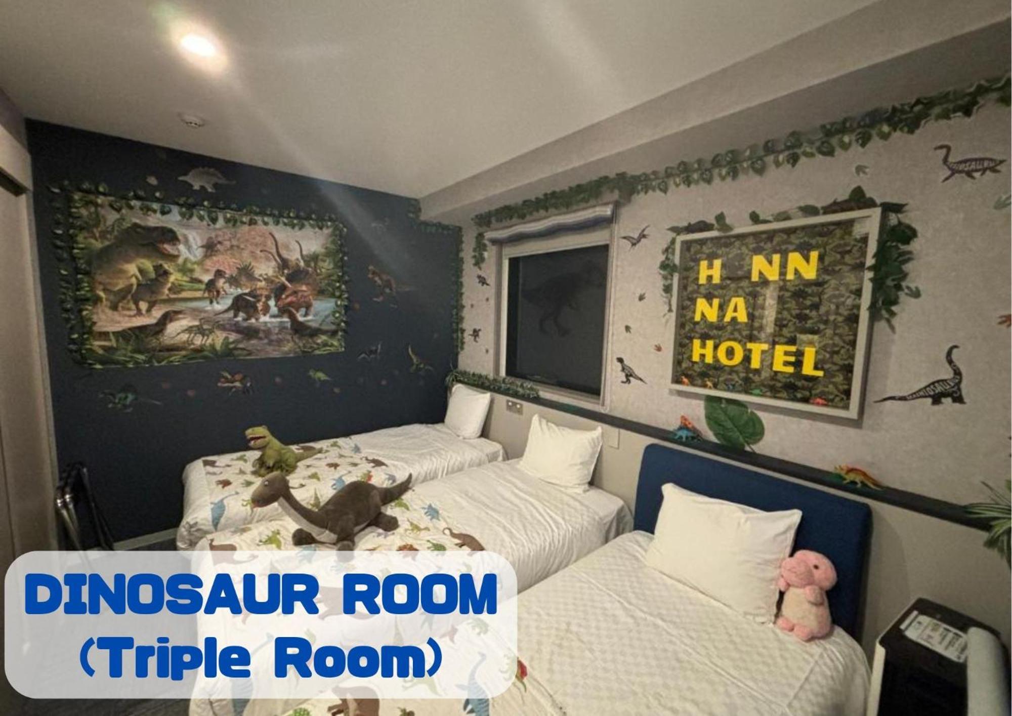Henn Na Hotel Fukuoka Hakata Kültér fotó