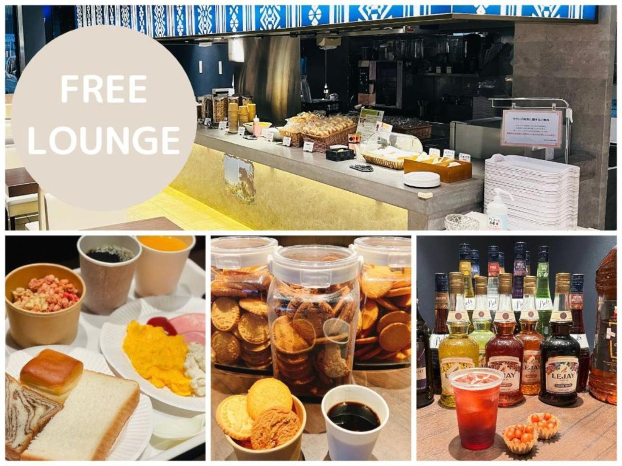Henn Na Hotel Fukuoka Hakata Kültér fotó