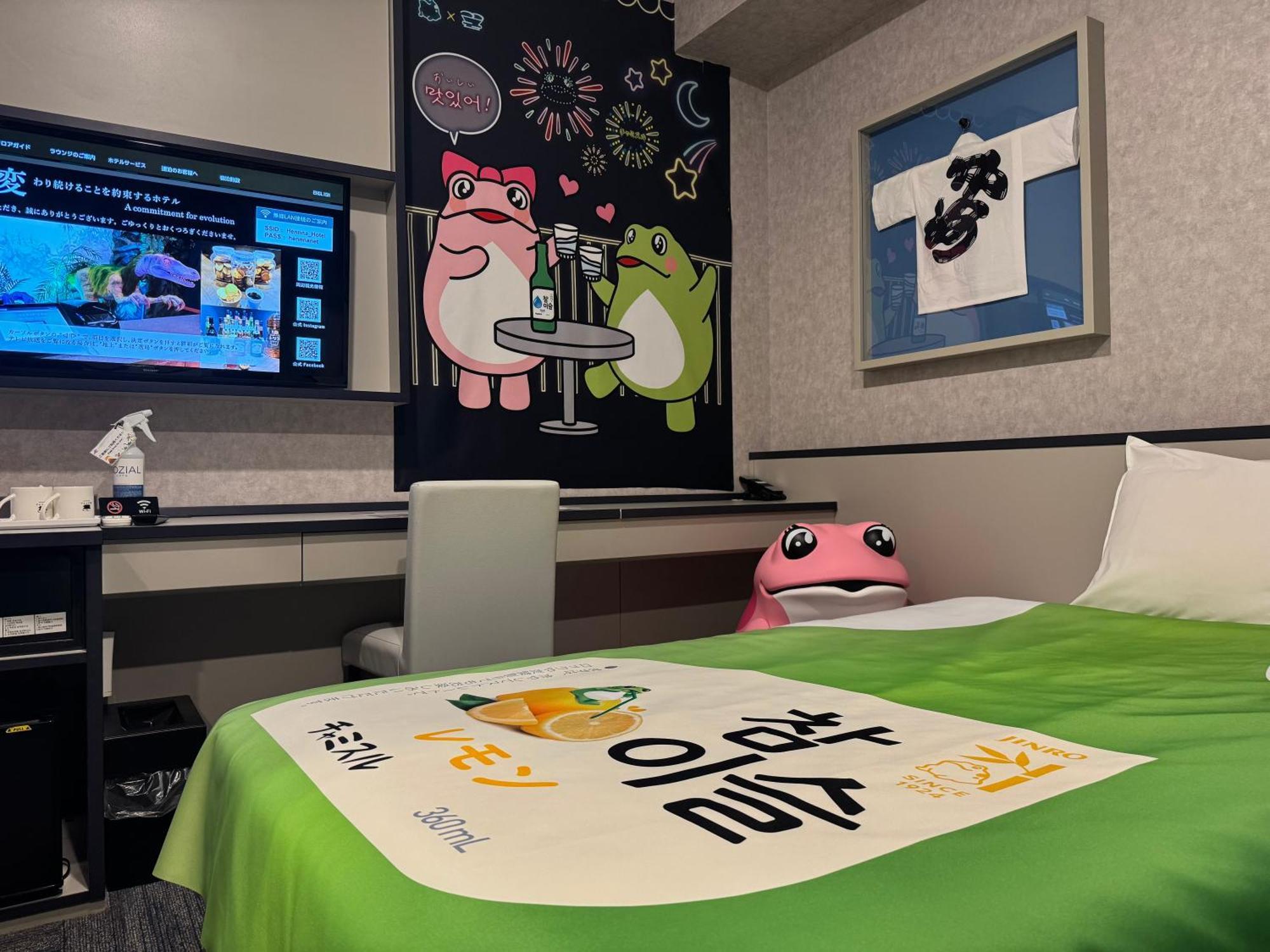 Henn Na Hotel Fukuoka Hakata Kültér fotó