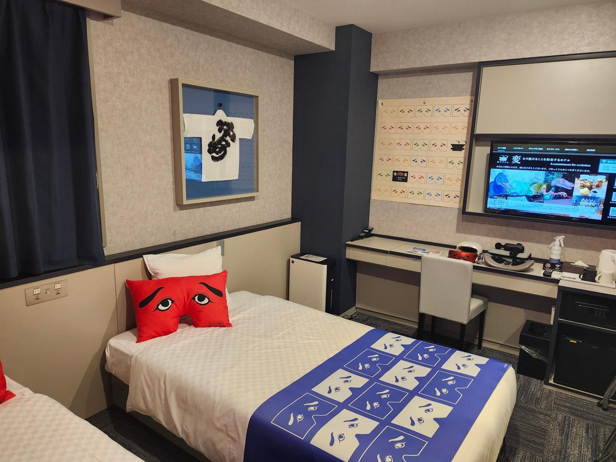 Henn Na Hotel Fukuoka Hakata Kültér fotó