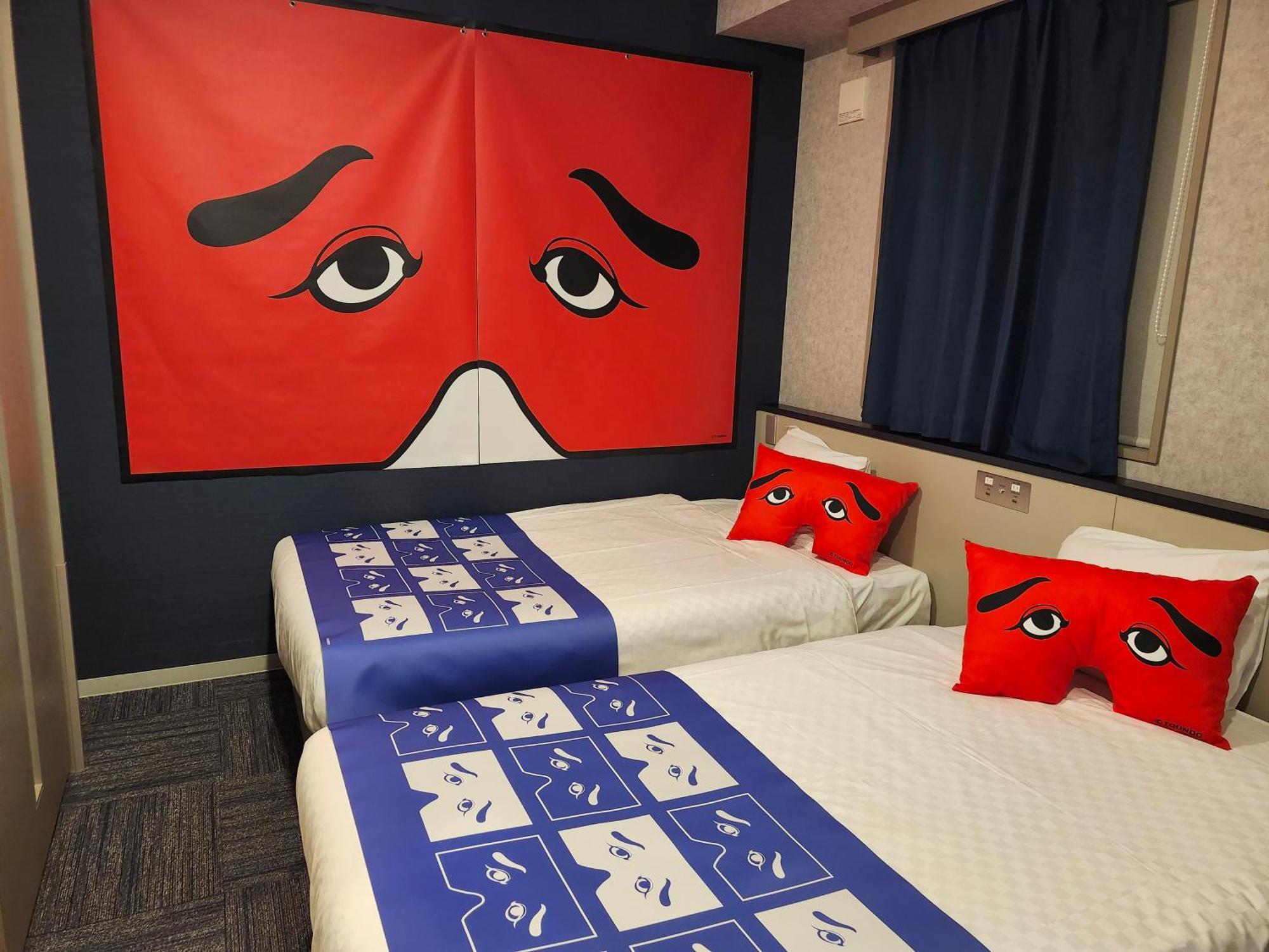 Henn Na Hotel Fukuoka Hakata Kültér fotó