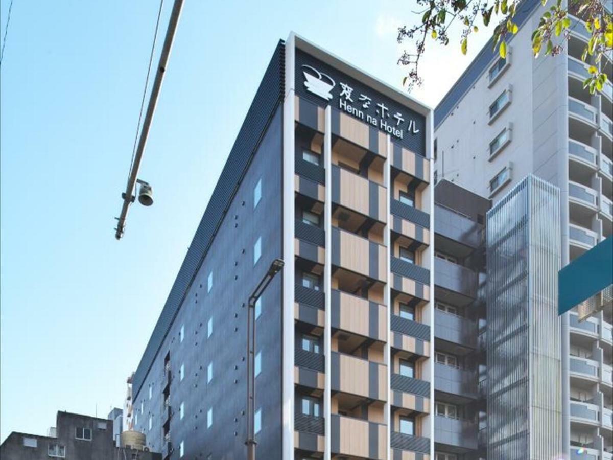 Henn Na Hotel Fukuoka Hakata Kültér fotó